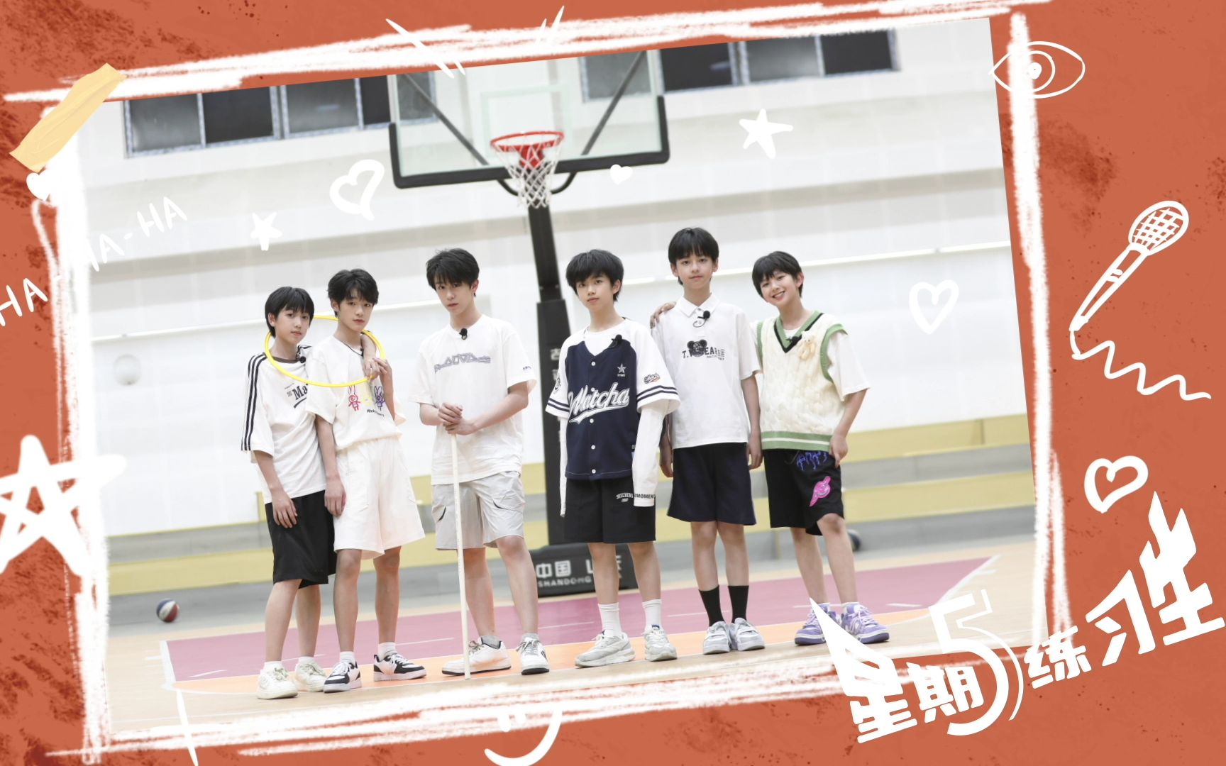 07: 同学,可以和你做同桌吗?