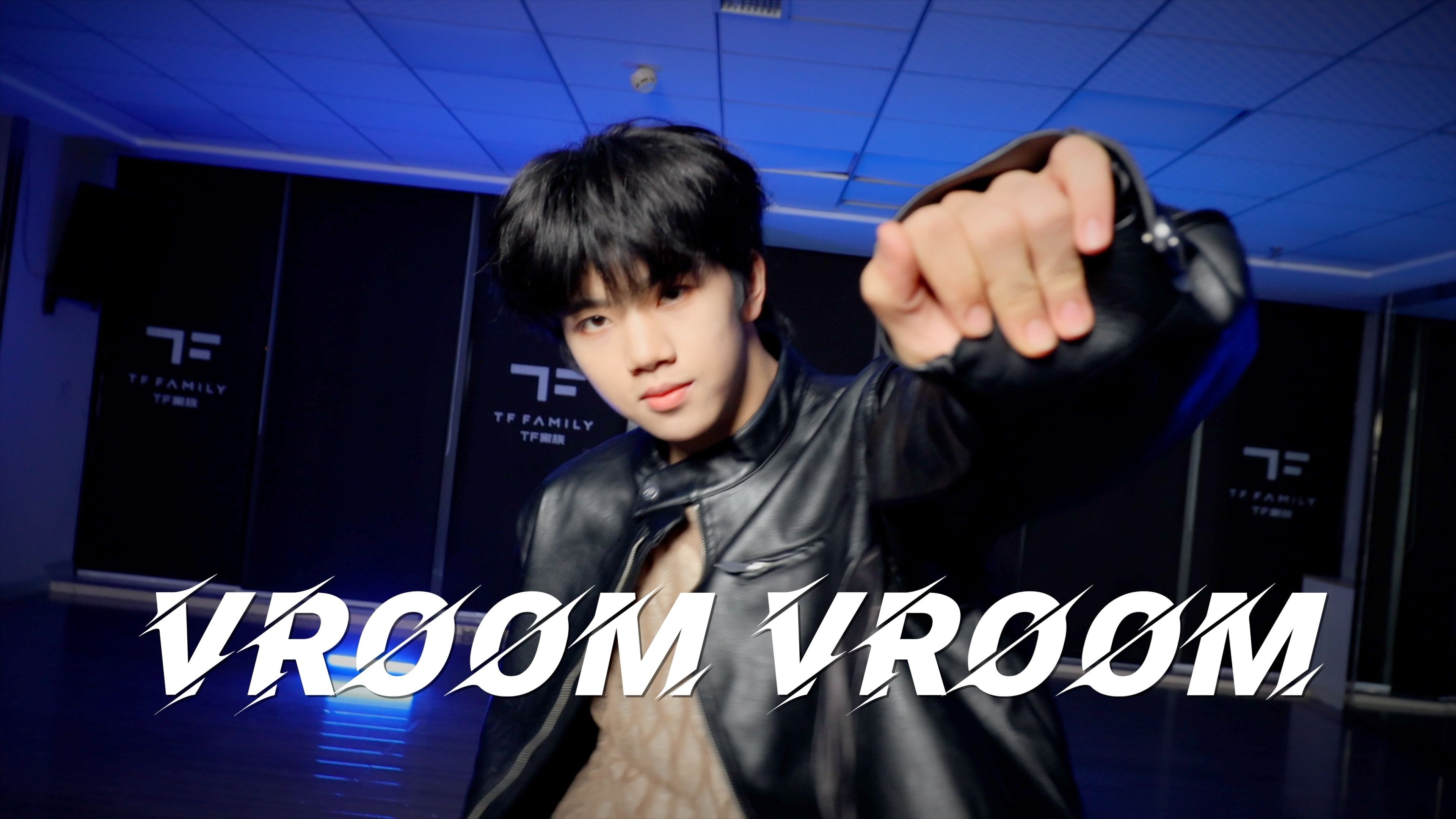 《Vroom Vroom》
